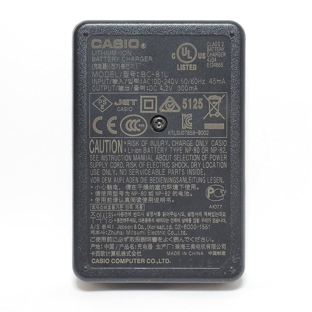(未使用･未開封品)　CASIO NP-80対応 急速充電器 BC-81L／バルク品(簡易梱包品) 7z28pnb Amazon | CASIO NP-80対応 急速充電器 BC-81L／バルク品(簡易